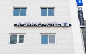 K-Grand Hotel DDP