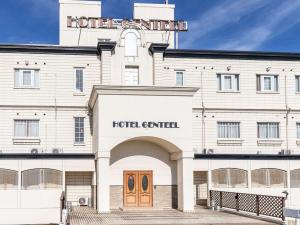 Tabist Hotel Genteel Takamatsu Kagawa