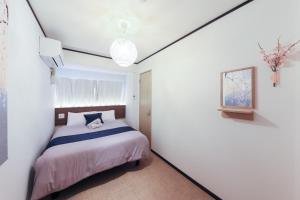 Retro Osaka House