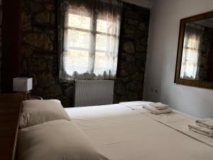 Stone house Vasilis