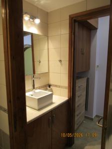 La Casa Di Evi