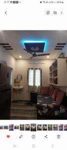 Srinivasa home stay