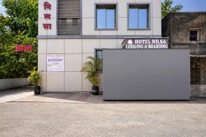 FabHotel Nilsa