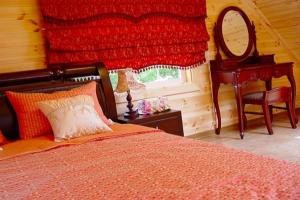Buan Mohang Pension