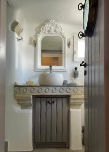 Cycladic House