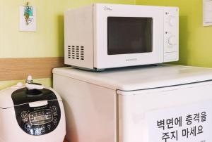 Boryeong Daecheon High Pension