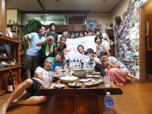 Sudomari Minshuku Friend