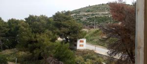Sea View Eye of Saranda Apartment