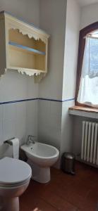 Teruzzi Country House - Apartments