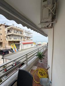 Mia Perea apartment