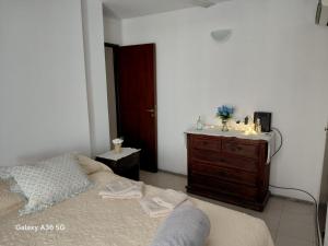 Departamento La Merced
