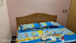 Shree Bhavan Guesthouse