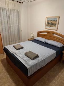 Beach & Relax Apartment