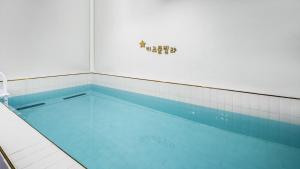 Gyeongju Byeolkids Poolvilla