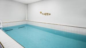 Gyeongju Byeolkids Poolvilla