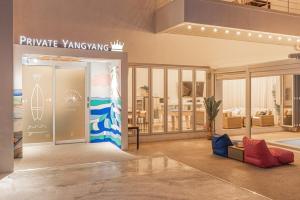 Private Yangyang Dockchae Pool Villa