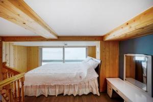 Yeosu the Sea of Counting Stars Pension