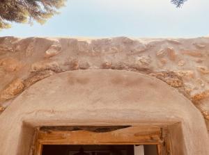 camel-egg eco Entire Beldi Boutique Riad