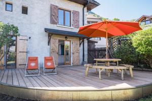 La Forge du Lac - Proche plage