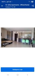 St Sofia Apartments Official Rental
