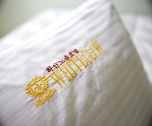Goheung hayan noeul hotel