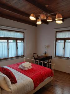 Mrizi i Zanave Guesthouse Tirana