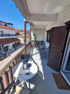 Nini Apartment