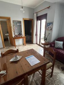 Almyra Summer Homes