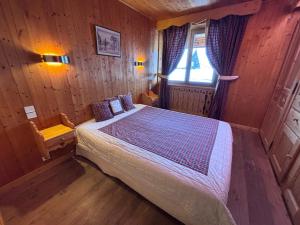 La chambre Chez Marion 2 personnes