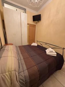 Casa Riccardo