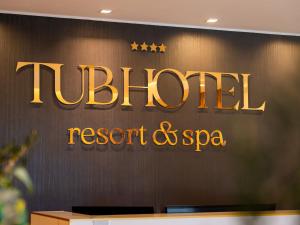 TubHotel