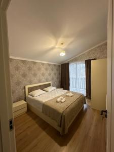 Elite Cottages Bakuriani