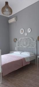 Pefka House 2