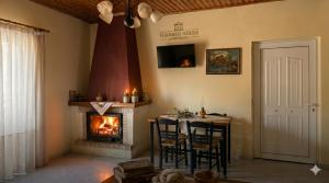 Thanasis house