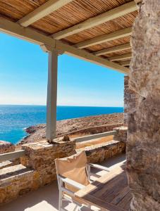 il mare stone house with Aegean view