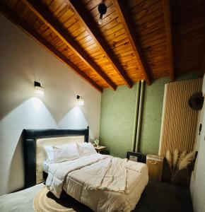 Refugio Andino