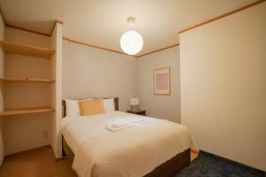 Green House Kujo - Vacation STAY 21595