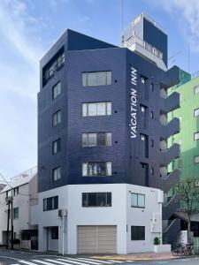 Ilman Hishimo Mansion - Vacation STAY 20843