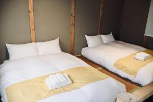 Travel Time: Sumiyoshi Sumikaze1 - Vacation STAY 20674
