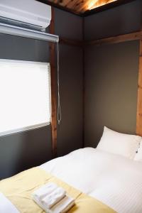 Travel Time: Sumiyoshi Sumikaze1 - Vacation STAY 20674