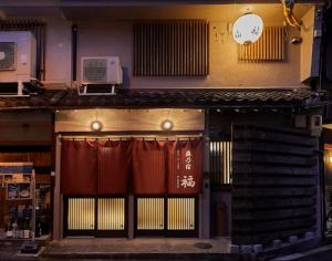 Osaka City - House - Vacation STAY 20927