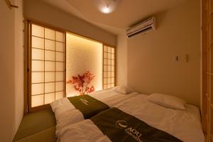 Osaka City - House - Vacation STAY 20948