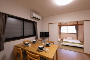 Osaka City - House - Vacation STAY 20948