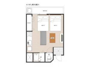 Guest House Shin Osaka - Vacation STAY 21157