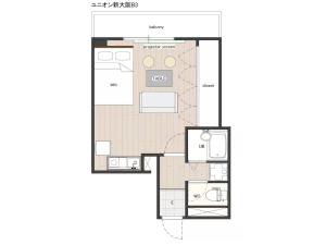 Guest House Shin Osaka - Vacation STAY 21203