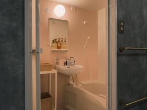 Machimichi Terrace - Vacation STAY 21240
