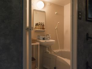 Machimichi Terrace - Vacation STAY 21250