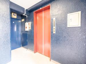 Ilman Hishimo Mansion - Vacation STAY 21900