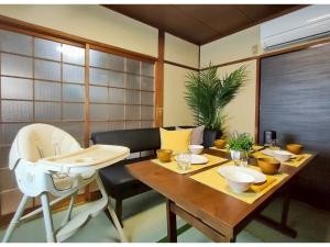 Hanazonocho Kodate - Vacation STAY 21886