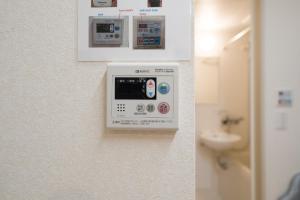 Vacation Inn Haneda 2 - Vacation STAY 21942